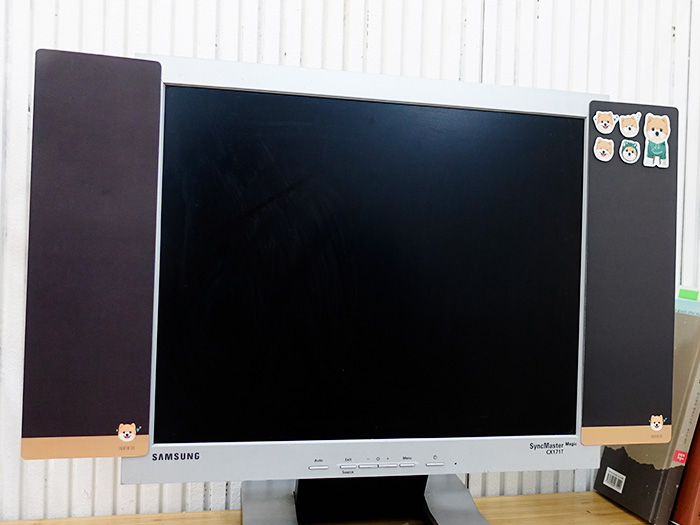 Slider 2
